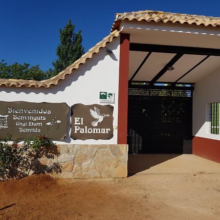 佩德罗－穆尼奥斯Casa Rural El Palomar别墅 外观 照片
